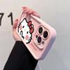 Bier kt cat applies to iPhone15promax mobile phone protective case Apple 14 anti-drop 13 Pro cute x personality