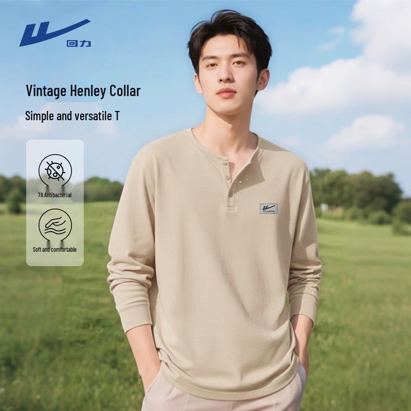 

Warrior Men s Loose Fit Henley Long Sleeve T-Shirt L