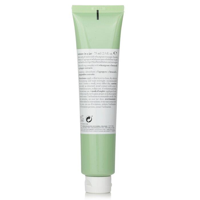 PHILOSOPHY Nature In A Jar Skin Rehab Balm