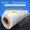 Industrial Stretch Wrap Film