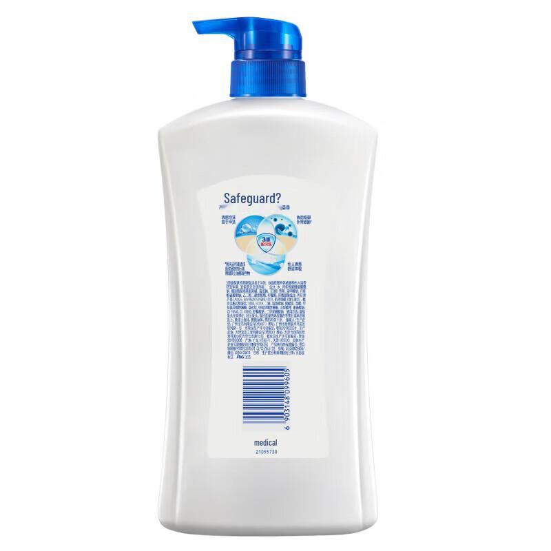 Safeguard Aloe Vera Moisturizing Shower Gel