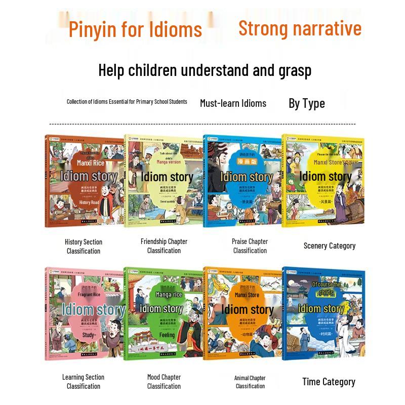 All 8 Volumes: Idiom Stories for Children - Comics on History, Friendship, Praise, Scenery, and Learning Chapters