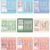 Gift Cartoon Press Gel Pen Student Water Cute Water Based Bullet Carbon Black Office Creative Kawai Stationery Lovely Supplies