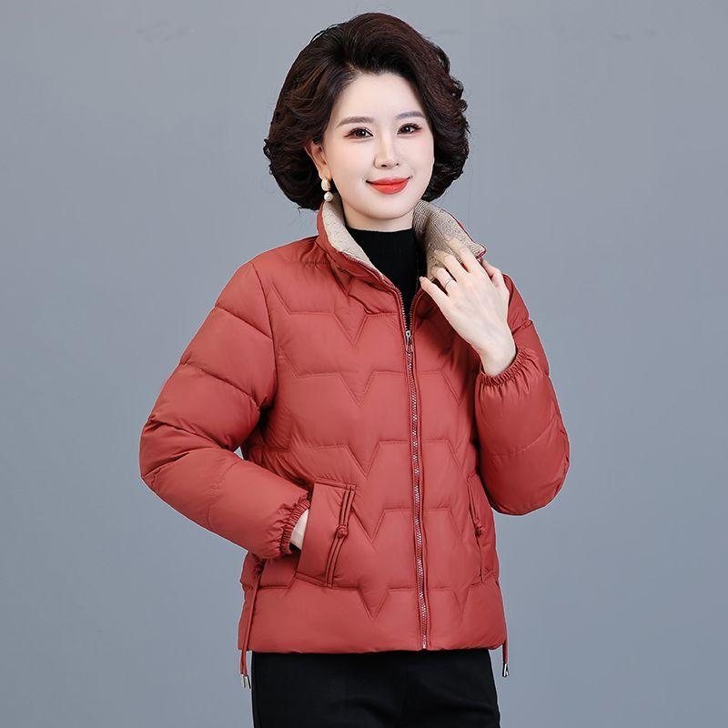 Fashionable Thickened Winter Coat for Middle Aged Women Warm Loose Down Cotton Jacket Plus Size Slim Fit
