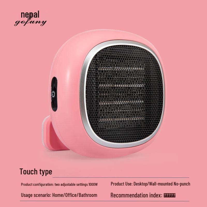 Wall-Mounted Energy-Efficient Electric Heater Fan