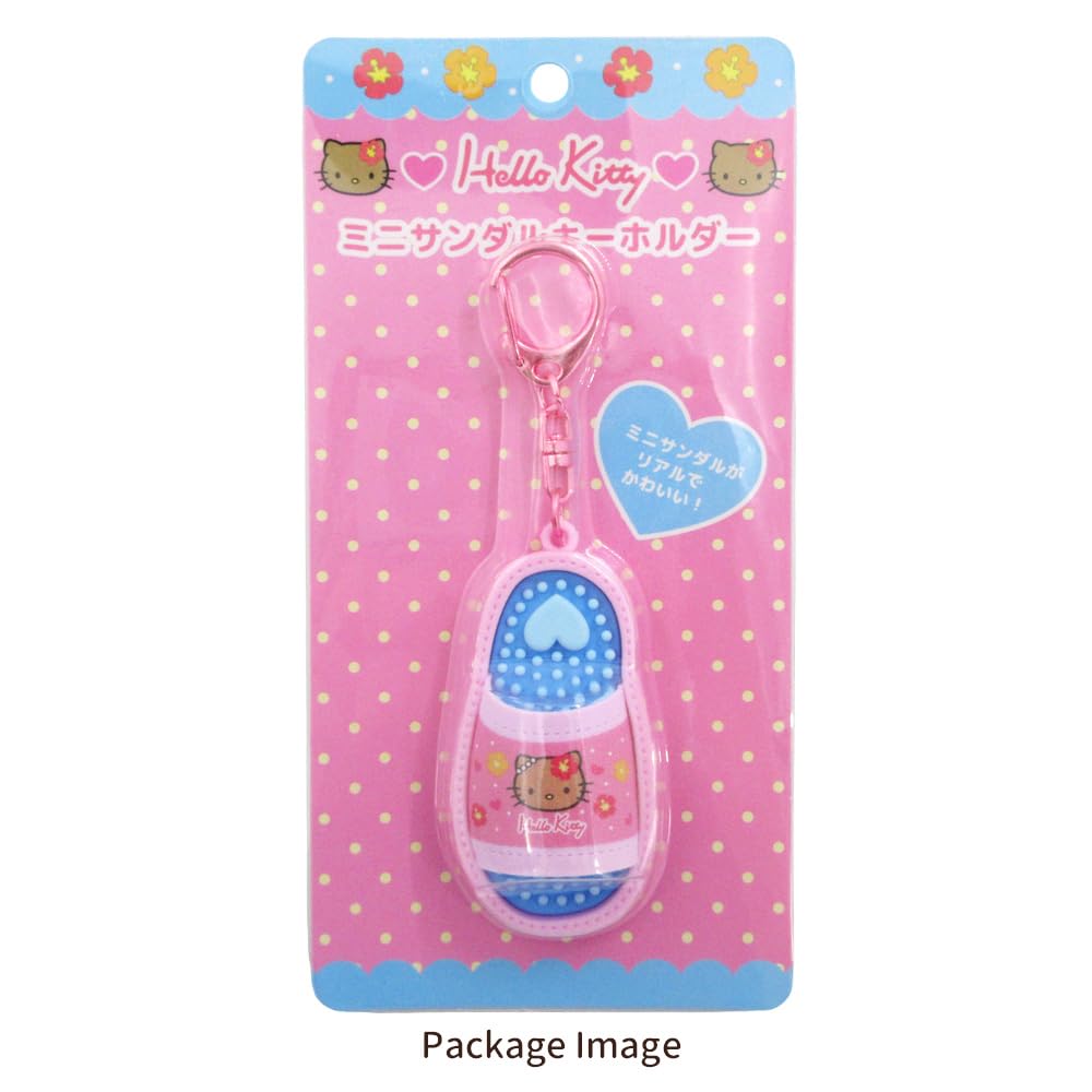 KT Mini Sandal Keychain Sunburn