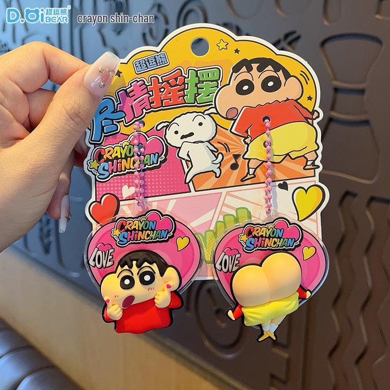 Crayon Shin-chan Swing Keychain: Funny Doll Couple Charm
