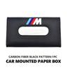 SHEJ3 Car Tissue Box Sun Visor Type Block Hanging Napkin Holder Paper Rack For BMW 1 3 5 7 Series M F01 F20 F10 F13 E52 E53 E60 E93