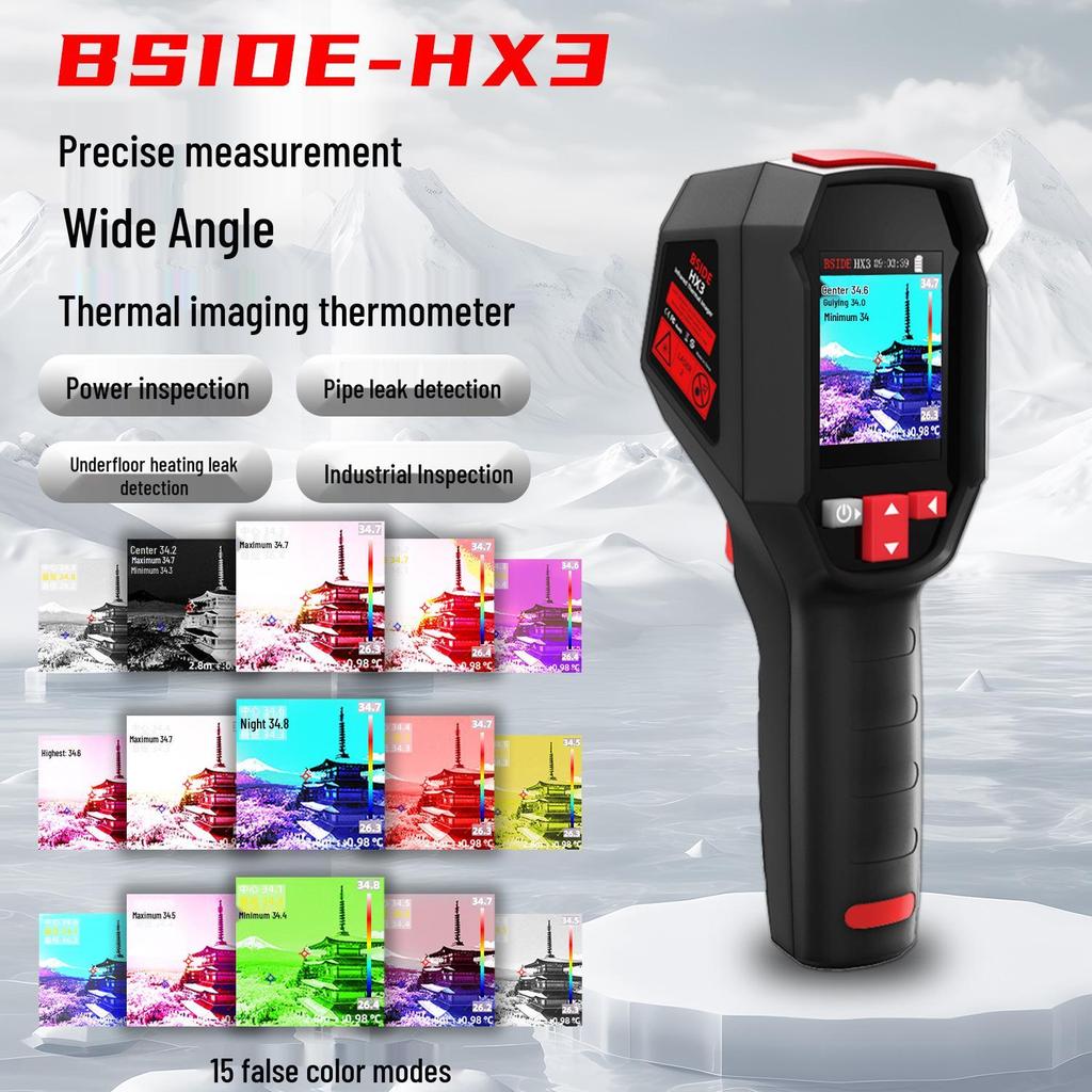 BSIDE HX3 High-Precision Wide-Angle Handheld Infrared Thermal Imaging Thermometer