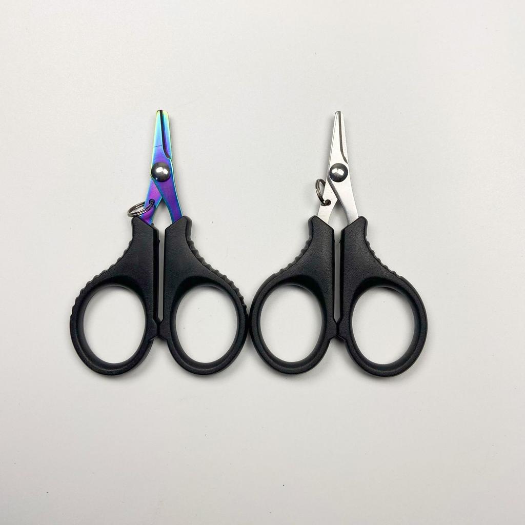 Fishing Scissors Special Fishing Road Ya Scissors Multi Functional Big Horse Thread Weaving Pe Carbon Thread Nylon Fishing Line Lead Leather