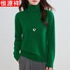 Maglione da Donna Hengyuanxiang 100% Lana Collo Alto