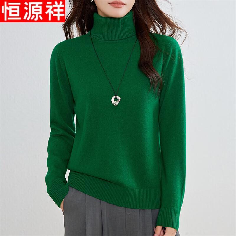 Maglione da Donna Hengyuanxiang 100% Lana Collo Alto