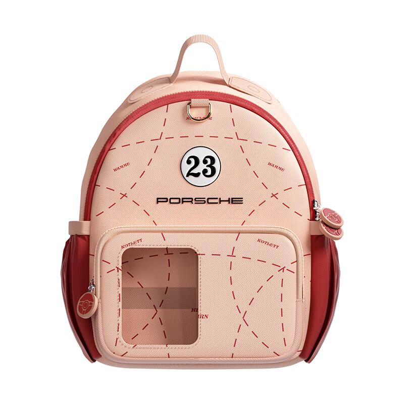 Germ Porsche Series Kids Backpack