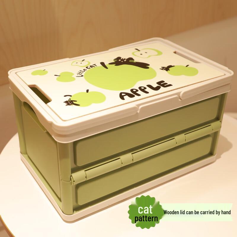 18L Collapsible Outdoor Camping Storage Box