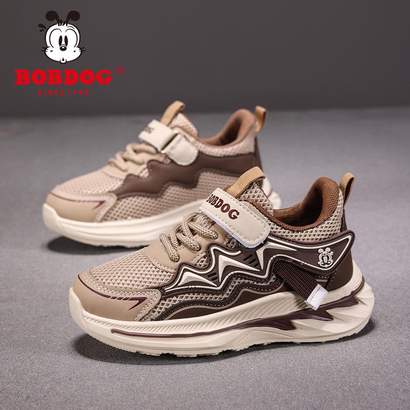 Babu bean boys shoes spring 2025 new mesh breathable children's sports shoes soft-soled mesh shoes