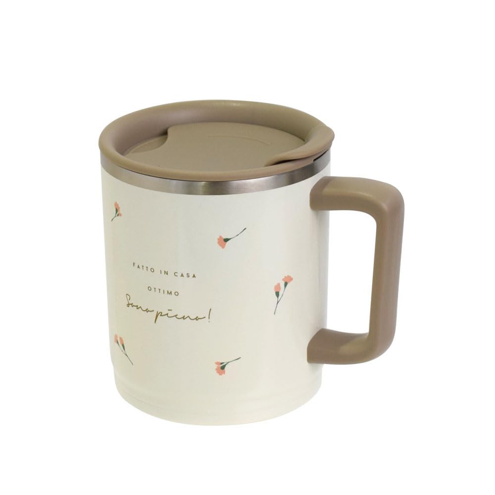 Sabu Pianta Graduated Stainless Steel Thermos Mug, Ivory, Capacity: 400mL, Product Number: 392009