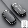 25 Dongfeng Fengshen L8/L7X 2026 Car Key Case - New Energy Protective Leather Cover with Buckle for Men & Women