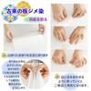 Bokuundo Washi Itajime Washi 100 Sheets B4 24649