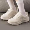 Women's Lifestyle Casual Shoes 125519-OFWT