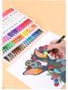 Giorgione Double-Ended Water-Based Fineliner Brush Pens: 24 & 80 Washable Colors