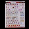 Ribbon Embroidery Kits DIY Flower Painting Kit Stamped Cross Stitch 01