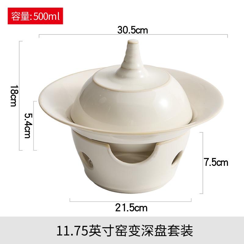 Ceramics Dining Plate Heating Furnace Insulation Tray Dessert Bowl Stew Sashimi Plate Fruit Dish Salad Bowl Soup Plates Tray