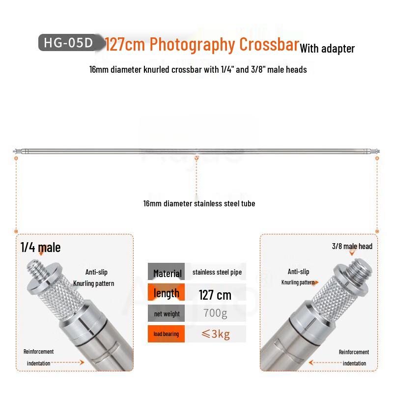 TEXIAN Photography Magic Arm Boom Crossbar