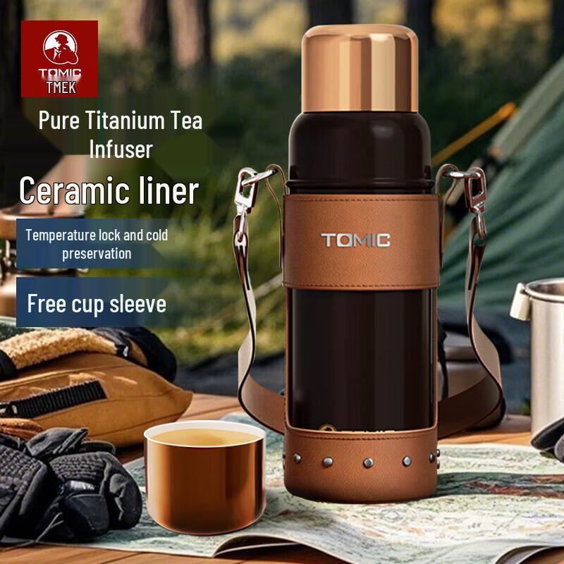 TOMIC 600ml Ceramic Lined Insulated Mug with Titanium Tea Infuser