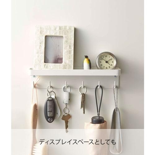 Yamazaki Magnetic Key Hook & Tray, White, Approx. W24.5 X D4.5 X H6cm, Smart, for Entryway, Keys, and Small Item Storage, Product Number 2754