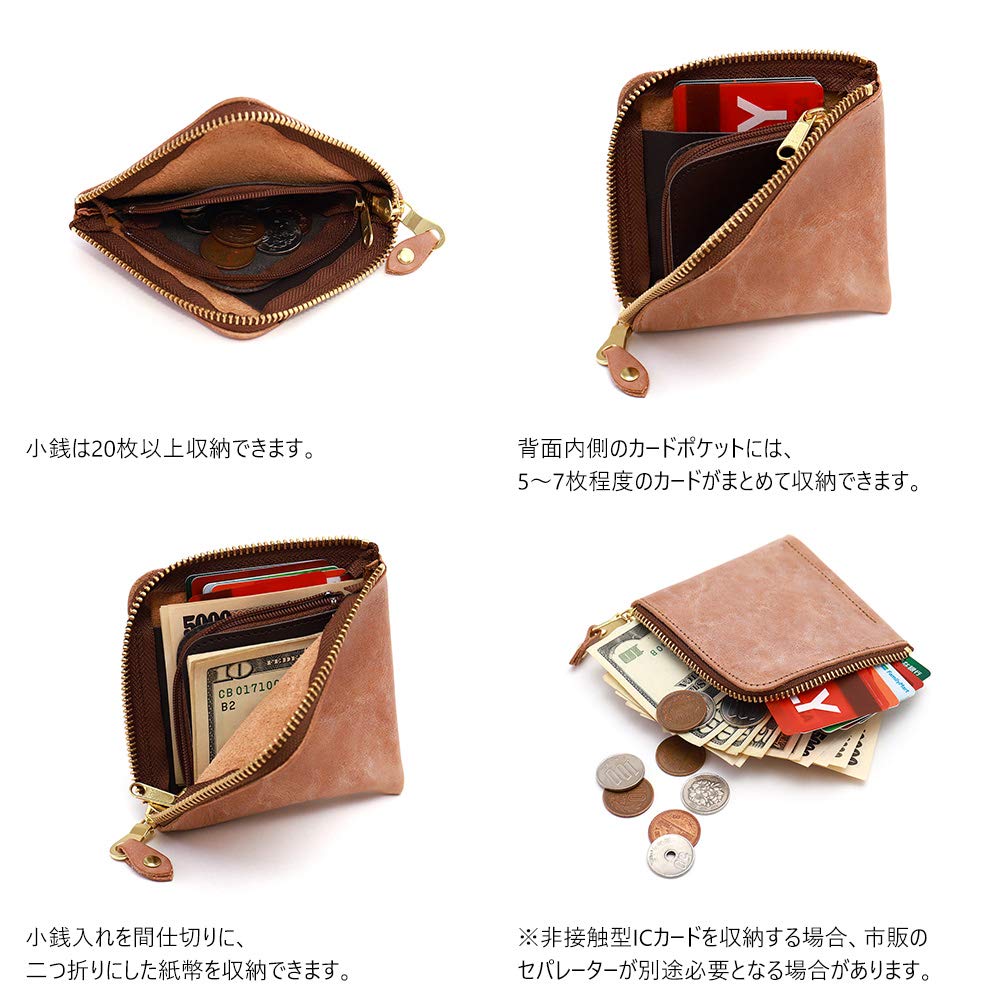 AGILITY Affa Square Wallet - L-Shaped Folding Wallet with Coin Case, Card Case, and Bill Compartment - Compact, Genuine Leather