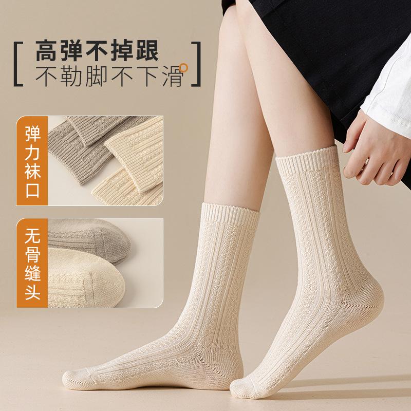 Socks Women'S Season Stockings Warm Thickened Calf Socks Wool Medium Tube Socks Fleece Stacking Socks Socks Industry