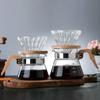 Coffee Server Barista Glass Coffee Set Pour Over Coffee Dripper Filter Brewed Sharing Pot Cloud Teapot 300ml 400ml 600ml