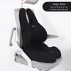 Pelvic Tilt Correction Seat Cushion Memory Cotton Butt Cushion Buttocks Chair Home Office Car Cushion Thickened Seat Cushion