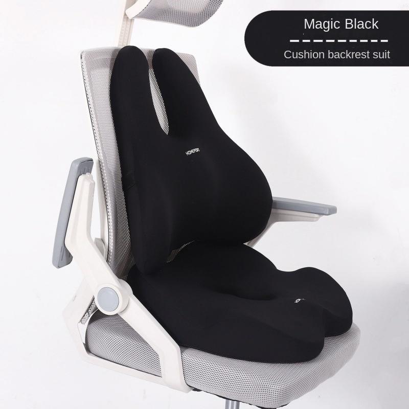 Pelvic Tilt Correction Seat Cushion Memory Cotton Butt Cushion Buttocks Chair Home Office Car Cushion Thickened Seat Cushion