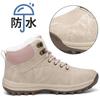 Mishansha and Winter Snow Boa Thick for and Size Beige Men's Women's Boots, Waterproof, Warm, Lining, Non-Slip, Sole, Lightweight, Hiking, Trekking,