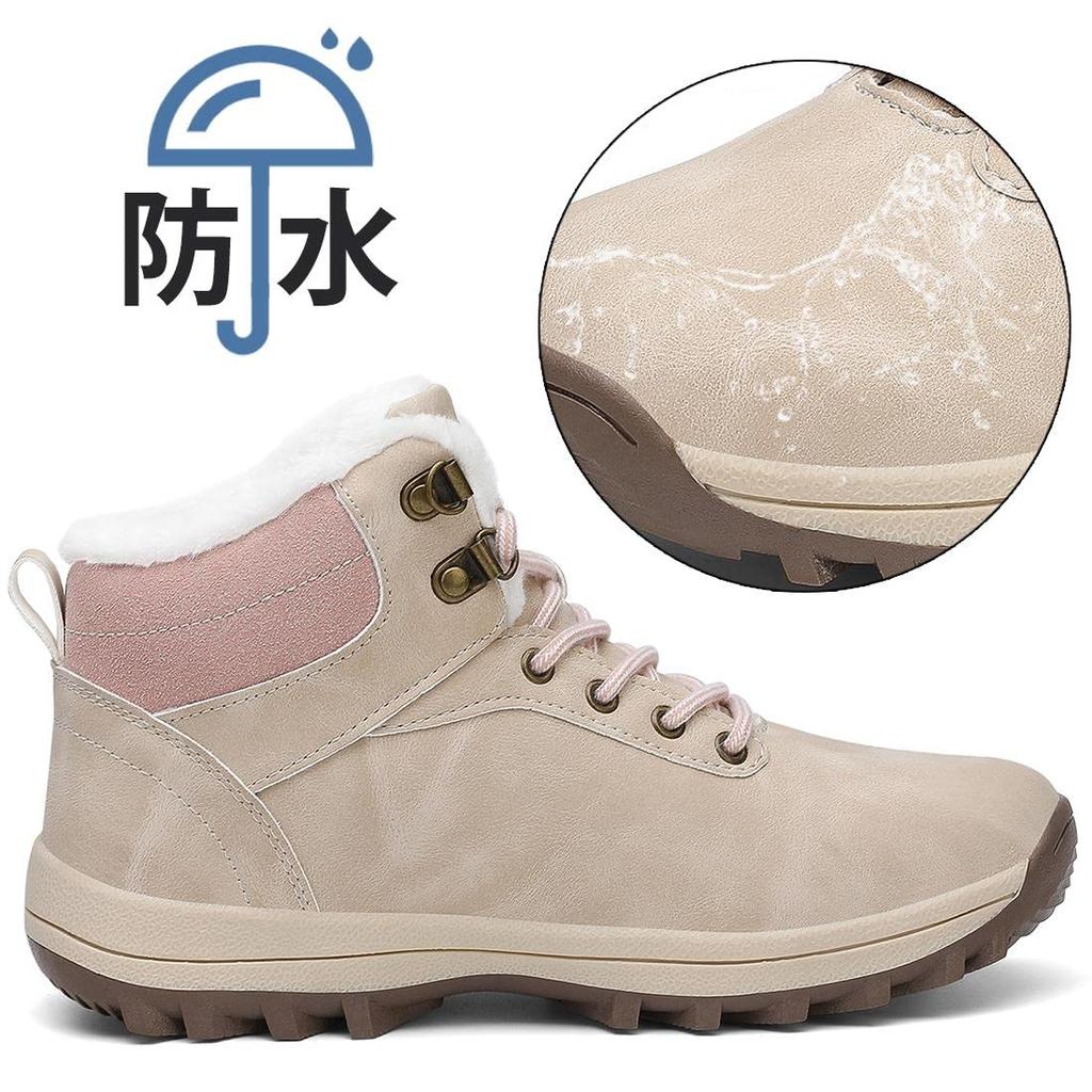 Mishansha and Winter Snow Boa Thick for and Size Beige Men's Women's Boots, Waterproof, Warm, Lining, Non-Slip, Sole, Lightweight, Hiking, Trekking,