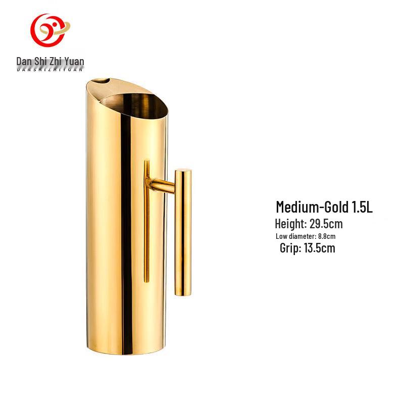 Stainless Steel Bar Ice Filter Pitcher