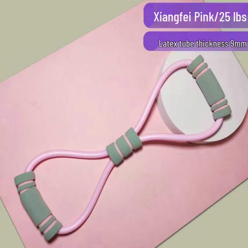TLXT Figure-Eight Resistance Band