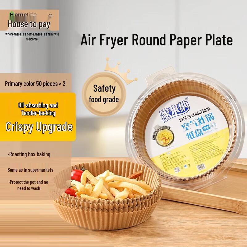 

Jialaina Baking Parchment Paper