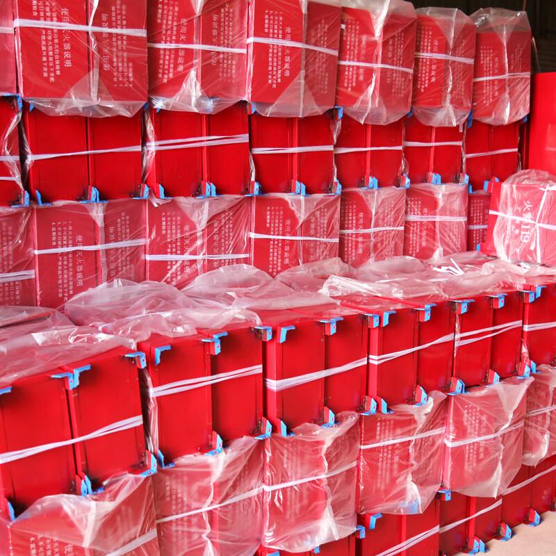 Dry Powder Fire Extinguisher Storage Box