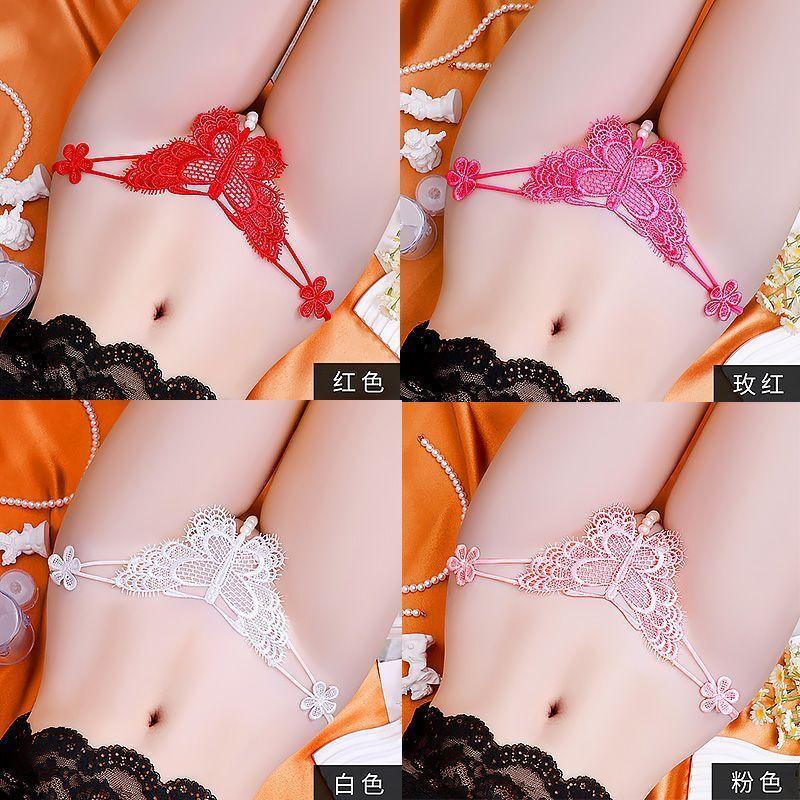 Fashion Sexy Lace Hollow Out Exquisite Embroidery Pearl Low Waisted Underpants Women's High Elastic Ultra Thin Thong 2CV6