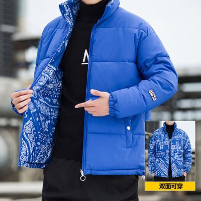 Vêtements en coton des deux côtés, vêtements de pain pour couple d'hiver pour hommes, vestes amples chaudes rembourrées en coton, styles printemps et automne
