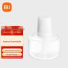 XiaoMijia Automatic Air Freshener 2 Refill