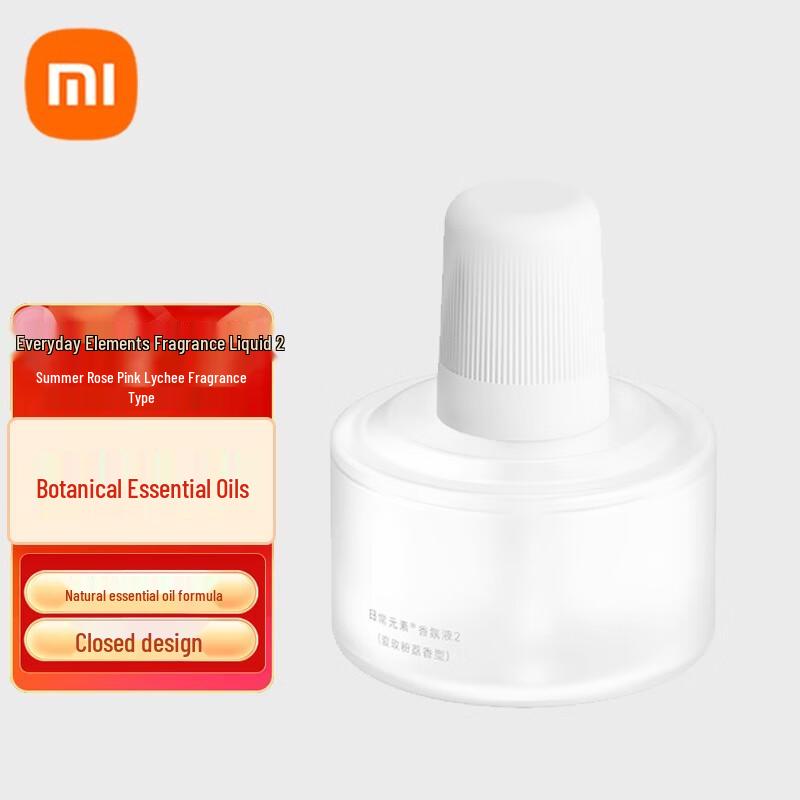 Xiaomi Mijia Automatic Air Freshener 2 Refill