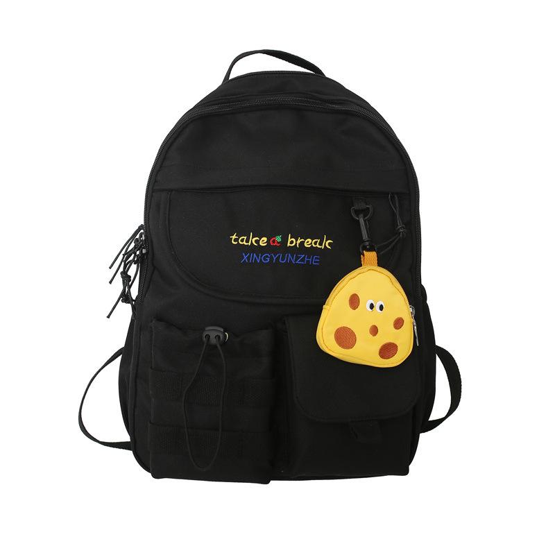 

Large-capacity schoolbag female high-value junior high school college student backpack Mori style cute versatile student backpack чорний