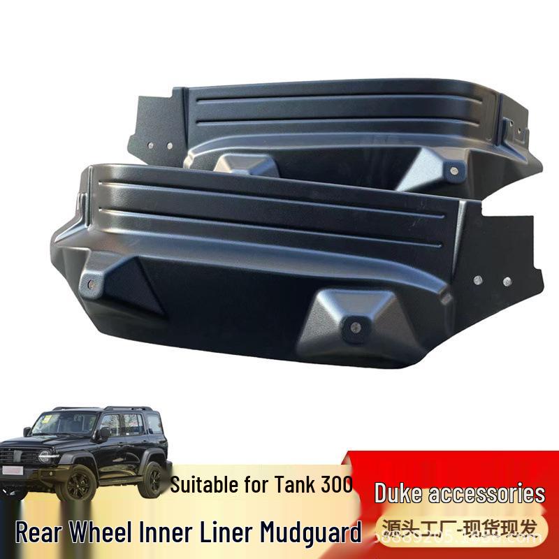 Tank 300 Off-Road Rear Door Inner Fender Mudguard Liner