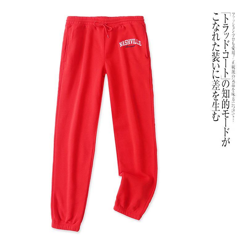 

Foreign Trade European and American Style Women s College-Style Sweatpants, Autumn and Winter New Elastic Waist Loose Fleece-Lined Jogger Casual Pants Dark Pink Pinyin M