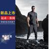 Mens Slim Fit Jogger Pants Elastic Waist Multi-Pocket Quick Dry Camo Gym Workout Trousers