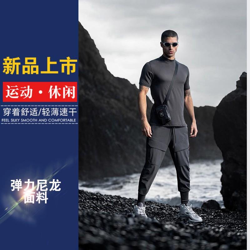 Mens Slim Fit Jogger Pants Elastic Waist Multi-Pocket Quick Dry Camo Gym Workout Trousers