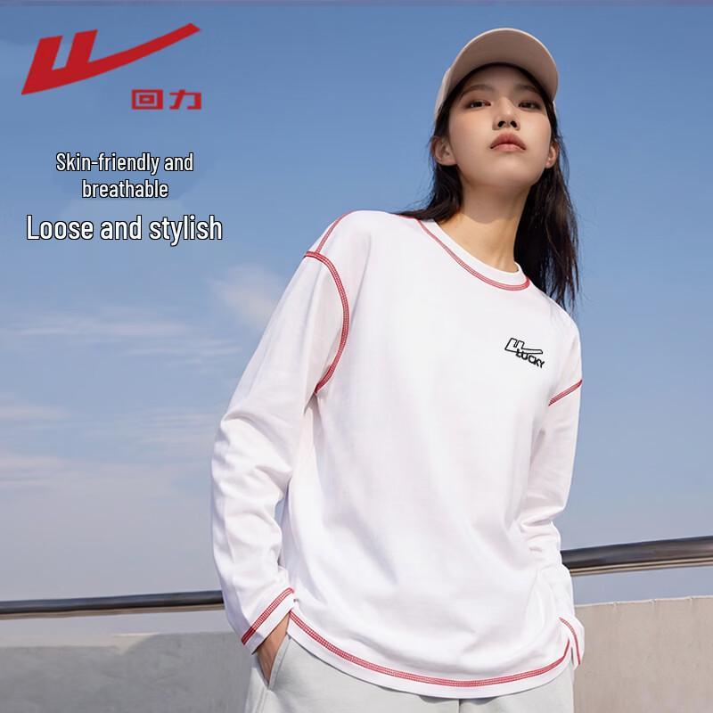 Warrior Women s Cooling Antibacterial Long Sleeve T-Shirt S
